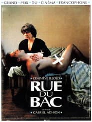 Rue du Bac