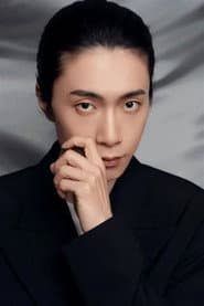 Men Qiang