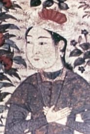 Iranian Miniatures