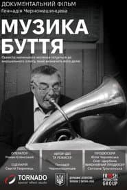 Music of Being