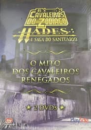 Saint Seiya: Gold Saints Data File
