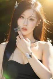 杨依霖