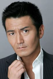 Shū Ehara