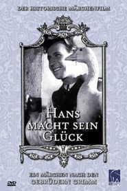 Hans in Luck