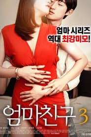 Mom's Friend 3