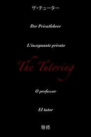 The Tutoring