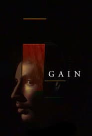 GAIN