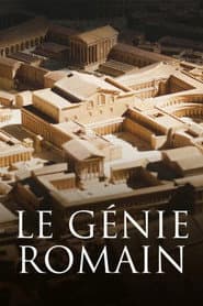 Le génie romain