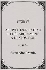 Arrivée d'un bateau et débarquement à l'exposition
