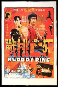 Bloody Ring