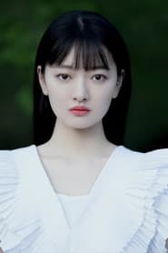 Ding Bo