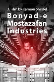 A Look at Bonyad-e Mostazafan Industries