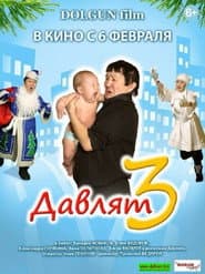 Davlyat 3