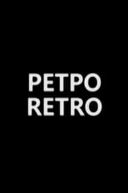 Retro