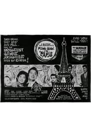Pitong Gabi sa Paris
