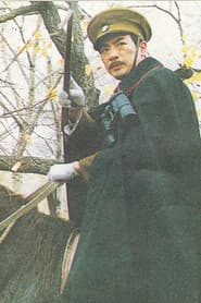 少帅春秋
