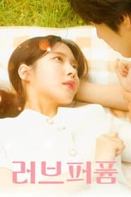 Love Perfume