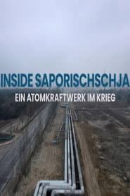 Nukemailing