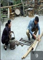 一步之城