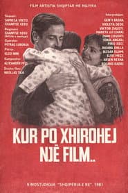 When a Film Was Being Shot