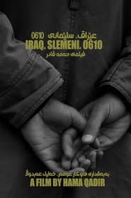 Iraq Sulaymani 0610