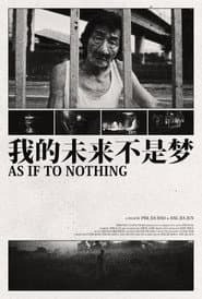 As If To Nothing