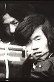 Friends of Minamata Victims - Video Diary