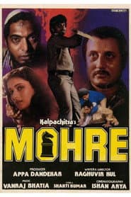 Mohre