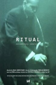 Ritual