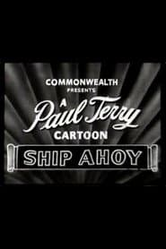 The Good Ship Nellie