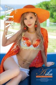 Aika Gal Gal Heaven!