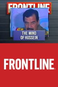 The Mind of Hussein