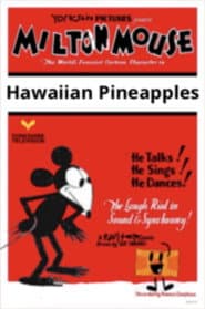 Hawaiian Pineapples