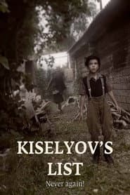 Kiselyov's List