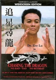 Chasing the Dragon