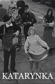 The Barrel Organ