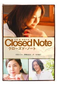 Closed Note