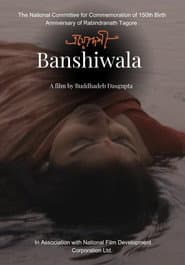 Banshiwala