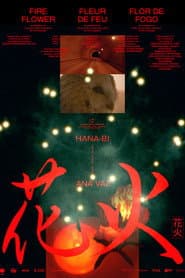 Fire Flower