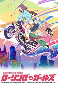 The Rolling Girls