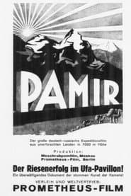Pamir