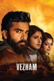 Vezham