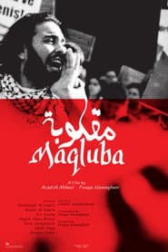 Maqluba