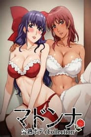 古い番組が集まる