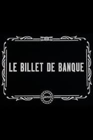 The Banknote