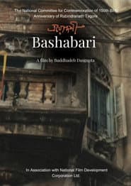 Bashabari