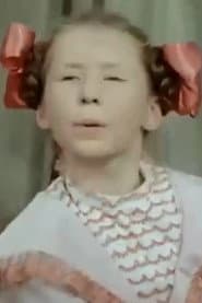 Lena Aleksandrova