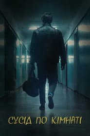 The Roommate