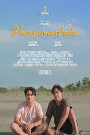 Pansamantala