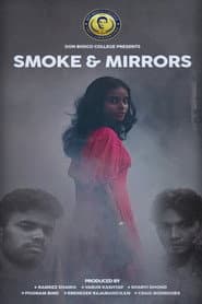 Smoke And Mirrors